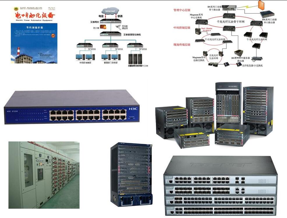 SFP防尘盖,RJ45防尘塞,QSFP防尘塞,SFP笼子堵头,SFP防尘帽,网络防尘塞,交换机防尘罩